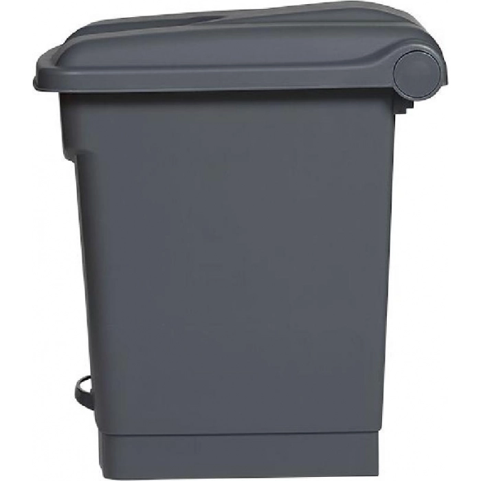 Cubo con pedal Gris